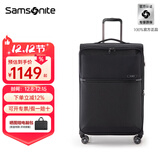 新秀丽（Samsonite）超轻行李箱前开口软箱布箱子时尚商务旅行出差大容量\HQ2 黑色【全球10年质保】 26英寸 |可扩展|净重2.66Kg