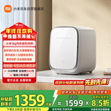 米家小米内衣迷你母婴洗衣机小型洗烘一体 全自动高温煮洗除菌去血渍内衣裤洗衣机XHQG10MJ402