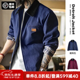 马登工装底特律猎装夹克男美式复古J001巴恩风翻领谷仓外套秋季新款 藏青色 【男生外套/春秋男款/夹克2026新款春】 2XL
