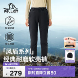 伯希和（Pelliot）【风盾】冲锋软壳裤女冬季保暖抓绒裤防风高弹长裤男125107018黑L