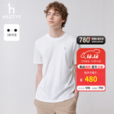 HAZZYS哈吉斯男装 夏季款休闲舒适短袖T恤男ASTZE0BBX51 米黄色OW L (175/96A 48)