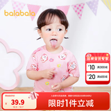 巴拉巴拉婴儿t恤宝宝打底衫女童上衣男短袖夏季全棉可爱 红色调00366-208224117201 100