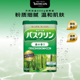 巴斯克林 浴盐600g 森林香助眠去角质 浴盐泡澡粉泡脚粉生日礼物
