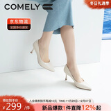 康莉（COMELY）单鞋女春季细跟尖头高跟羊皮软舒适底简约职业工作鞋 米白色 38 