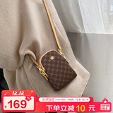 马莎兰缇（MashaLanti）2025新包包女包夏季轻奢款手机包轻奢女士迷你高级单肩小斜挎包