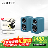 尊宝（JAMO）二代MINI mkii无线蓝牙5.3电脑桌面音响有源书架音箱2.0家庭影院电视音响可搭配低音炮尤加利青