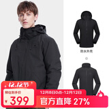 骆驼户外三合一冲锋衣男女防水防风秋冬加厚外套进藏旅游登山服装