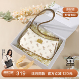 纽芝兰（NUCELLE）包包女款2025年飞马腋下包高级轻奢侈女生包包单肩斜挎包生日礼物