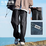马克华菲牛仔裤男士秋冬季时尚新款百搭宽松直筒长裤 烟黑色 XL