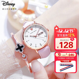 迪士尼（Disney）女士手表时尚潮流双日历少女腕表初中高中学生手表女圣诞礼物