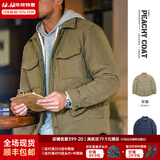 马登工装 美式休闲双面桃皮绒棉衣亲肤保暖棉服加厚棉袄短外套男秋冬 军绿色 XL