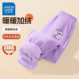 真维斯（Jeanswest）女童加绒裤子中大童秋冬加厚羊羔绒保暖裤儿童冬装休闲运动裤长裤 【加绒款】浅紫/J幸运兔K 130
