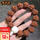 慕木阁正宗六瓣尼泊尔大金刚菩提子手串满肉原籽佛珠男女文玩 mg186 【玩家级】21-22毫米 【六瓣】