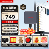 闪迪（SanDisk）ELE™1TB 移动固态硬盘（PSSD）新元素 type-c接口 小巧便携手机直连笔记本两用外接 办公存储西数