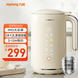 九阳（Joyoung）破壁机0.8-1.2L豆浆机 IMD彩屏可预约2-4人用易清洗家用全自动料理机榨汁机D650