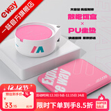 一味化氏冰蓝粉拉饵盒加深散炮饵料盒强磁浮水拉饵盘钓箱配件坐垫通用 竞技散炮饵盒【大容量】-单饵盒