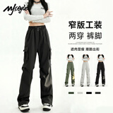 MJ STYLE三防工装直筒长裤女2026春秋新款时尚百搭修身显瘦高腰运动裤子