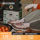 斯凯奇（Skechers）奶茶熊女鞋秋冬季厚底增高老爹鞋百搭熊猫鞋休闲运动鞋149906
