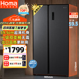 奥马（Homa）452升对开门家用电冰箱60cm以下超薄机身一级能效双变频风冷无霜薄款双开门452WKJ/B国家补贴