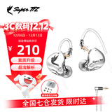 SUPER TFZ live 1 pro gt耳机音乐入耳式重低音有线HIFI男女手机电竞电脑降噪直播挂耳式3米线K歌监听耳返 GT性能版【3.5无麦1.2米】