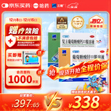 三精哈药复方葡萄糖酸钙口服溶液90支+葡萄糖酸锌口服溶液90支儿童青少年成人孕妇中老年非钙铁锌钙片口服溶液