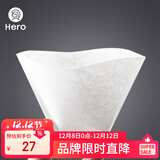 Hero咖啡滤纸扇形滤纸手冲咖啡滤纸滴漏咖啡机过滤纸白色100片