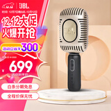 JBL无线直播麦克风 蓝牙话筒音响一体麦克风 全民K歌 话筒K歌宝 家庭ktv露营唱K 礼物 【高音质双喇叭】KMC650金色