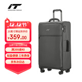 INTERNATIONAL TRAVELLER英国IT拉杆箱登机旅行箱万向轮超轻行李箱20英寸软布箱1191灰色