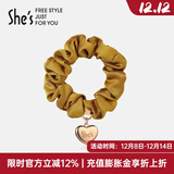 She's茜子发饰心形发圈大肠圈头花头绳马尾皮筋绑头发绳头饰生日礼物女 姜黄色B1