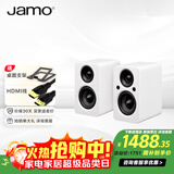 尊宝（JAMO）二代MINI mkii无线蓝牙5.3电脑桌面音响有源书架音箱2.0声道家庭影院电视音响可搭配低音炮 磨砂白