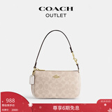 蔻驰（COACH）奥莱女包经典标志老花NOLITA 19号手袋麻将包腋下单肩包手提包 IM/沙黄色/粉笔白色