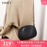 viney牛皮包包女包斜挎妈妈包中老年单肩小包生日礼物高级感送女友老婆