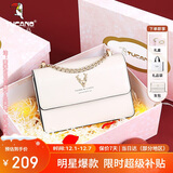 啄木鸟（TUCANO）包包女款2025年牛皮链条小方包单肩斜挎包圣诞新年生日礼物送女友