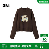 森马（Semir）毛衣女提花衣服趣味潮流2024冬季圆领正肩毛衫甜酷风109724107008