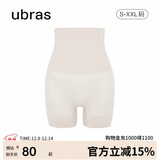 ubras高腰收腹提臀裤压缩塑身裤束腰修身女士内裤女燕麦奶三分裤M