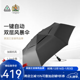 富尔顿fulton进口雨伞男大号自动折叠加大双人双层伞商务黑色抗风雨伞 双层加大自动折叠风暴伞
