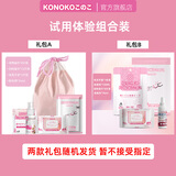 KONOKO宠物湿巾手套猫咪狗狗擦眼擦泪痕去味除臭擦脚全身免洗湿纸巾套装