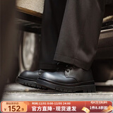 马登德比鞋男款厚底增高黑色大头皮鞋男通勤百搭cleanfit休闲工装鞋子 哑光黑 【正码正拍&5cm增高/雾质感/商务休闲鞋】 44 男码
