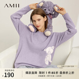 AMII女装2025小熊刺绣毛衣冬季新款减龄宽松外穿针织衫慵懒风 紫色 S 155/80A