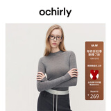 欧时力OCHIRLY 可机洗特级100%美丽诺羊毛针织衫女无缝一体高级感毛衣 灰色 L