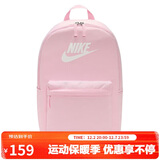 耐克（NIKE）男女双肩包背包 电脑包旅行包书包 DC4244-664 粉