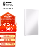 科勒（KOHLER）依洛诗卫生间浴室镜子镜柜置物柜带置物架镜箱 依洛诗镜柜381MM