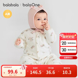 巴拉巴拉童装连体衣新生儿2025新款冬装爬服加厚男女婴童衣服208425133202