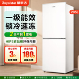 荣事达双开门冰箱一级能效 小户型家用中型两门电冰箱三门软冷冻 203升 一级能效 直冷白色