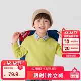 巴拉巴拉童装儿童毛衣冬装男童女童宝宝套头毛衫百搭打底衫针织衫