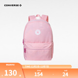 Converse匡威儿童书包新款初中小学生背包双肩包男童女童包包 水晶玫瑰 M【30*15*42cm 约19L】