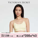 维多利亚的秘密 杨幂田曦薇同款 薄款内衣果冻条反重力无痕文胸PRO微聚拢MAX 39H7奶黄色-Logo蕾丝 11244757 XL ：MAX三排扣（85D/90B/90C