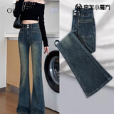 Rindu高腰双排扣微喇牛仔裤女2026修身弹力怀旧复古提臀马蹄喇叭长裤子 复古蓝 常规 L 建议105-115斤