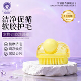 雪貂留香 狗狗洗澡手套猫咪手套防咬防抓宠物洗澡刷子猫狗按摩清洁工具 沐浴手刷【黄色】