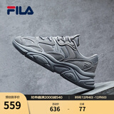 斐乐（FILA）跑步鞋老爹鞋男子跑步鞋MARSⅡ火星二代情侣款复古运动鞋休闲鞋 合金灰-AL-F12M131116F 42